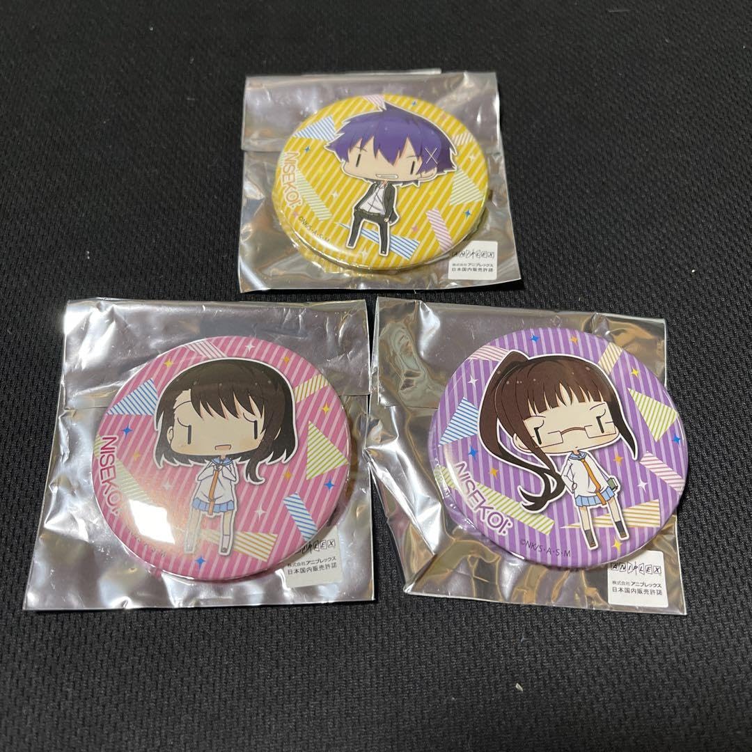 ニセコイ ハート型缶バッジ 小咲 ニセコイ 小野寺小咲 缶バッジ 台湾 - メルカリ